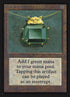 262-moxemerald.jpg