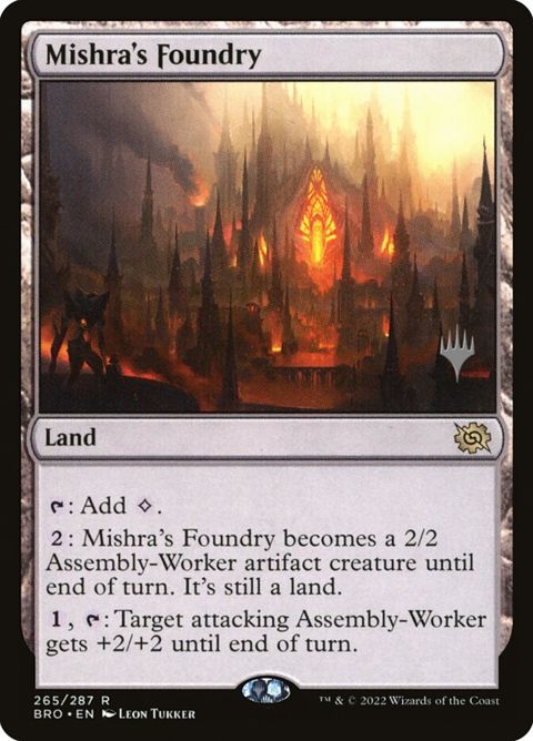 265p-mishrasfoundry.jpg