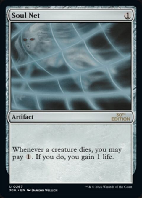 267-soulnet.jpg