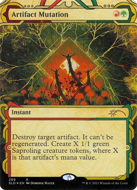 269-artifactmutation