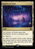 269p-cavernofsouls.jpg