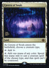 269s-cavernofsouls.jpg