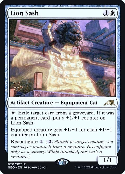 26s-lionsash.jpg