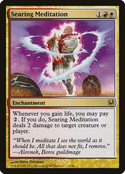 27-searingmeditation.jpg