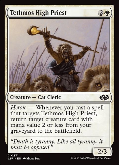 271-tethmoshighpriest