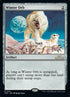 271-winterorb.jpg