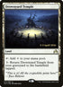271s-drownyardtemple.jpg