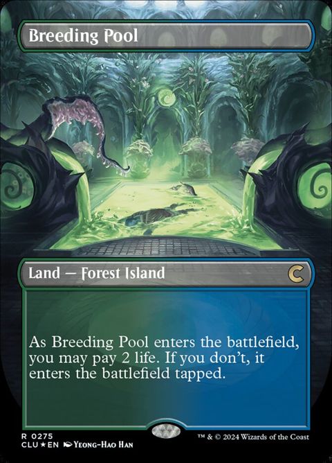 275-breedingpool.jpg