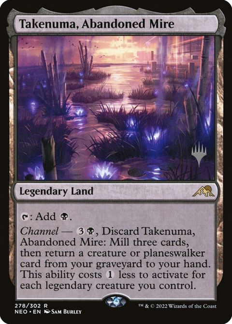 278p-takenumaabandonedmire.jpg