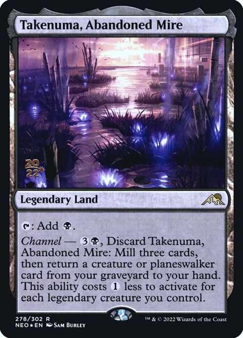 278s-takenumaabandonedmire.jpg