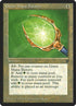 279-greenmanabattery.jpg