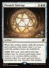 27p-pinnaclestarcage