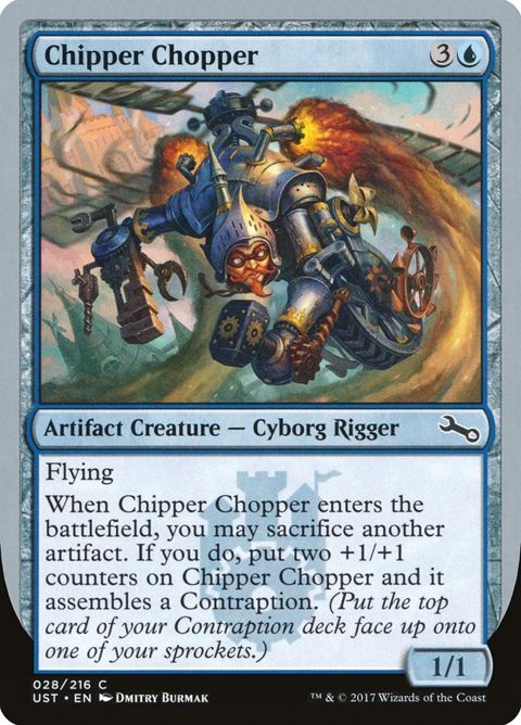 28-chipperchopper.jpg