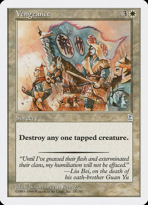 28-vengeance.jpg
