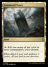 280-commandtower.jpg