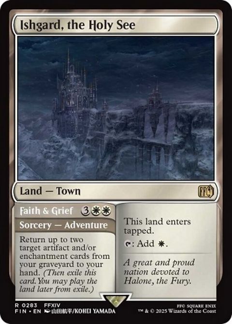 283-ishgardtheholyseefaithgrief