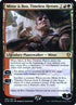 285s-minscbootimelessheroes.jpg