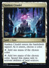 285s-sunkencitadel.jpg