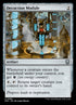 288-decoctionmodule