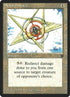 289-novapentacle.jpg