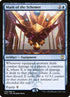 28p-maskoftheschemer.jpg
