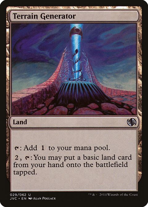 29-terraingenerator.jpg