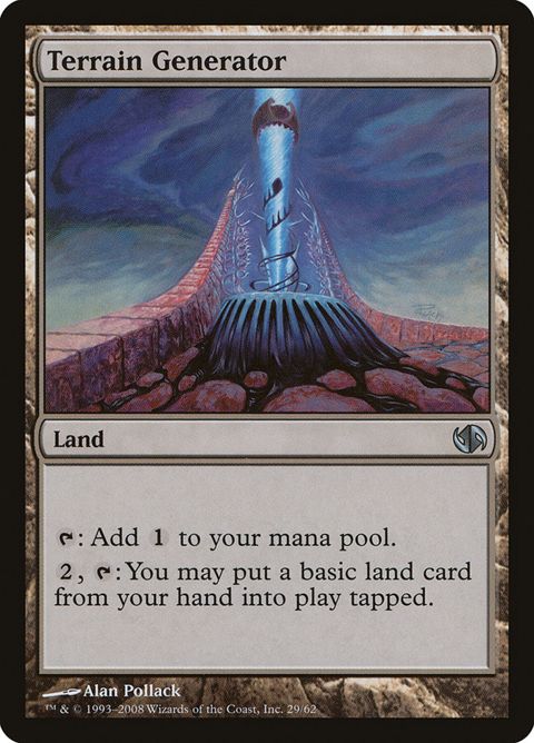 29-terraingenerator.jpg