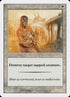 29-vengeance.jpg
