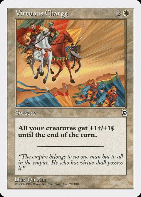 29-virtuouscharge.jpg
