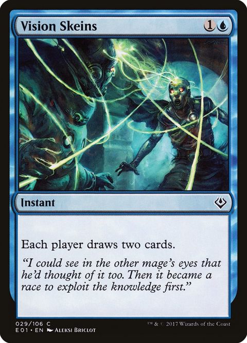 29-visionskeins.jpg
