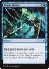 29-visionskeins.jpg