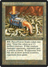 295-serpentgenerator.jpg