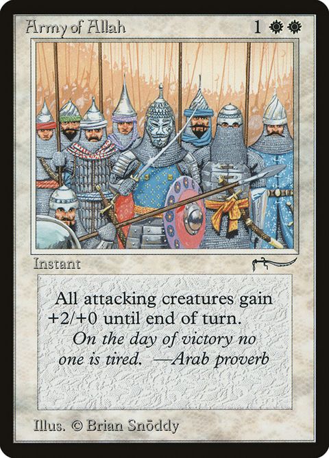 2†-armyofallah.jpg