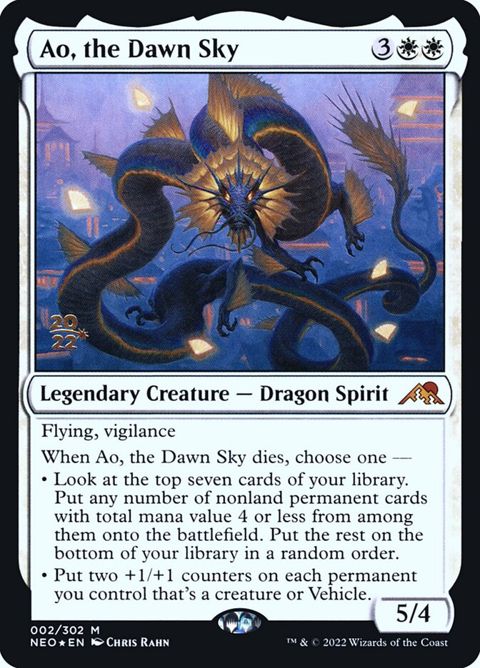 2s-aothedawnsky.jpg