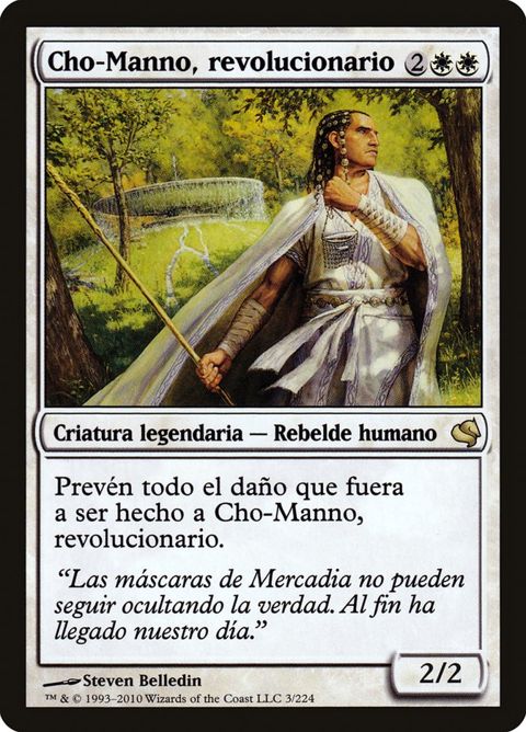 3-chomannorevolutionary.jpg