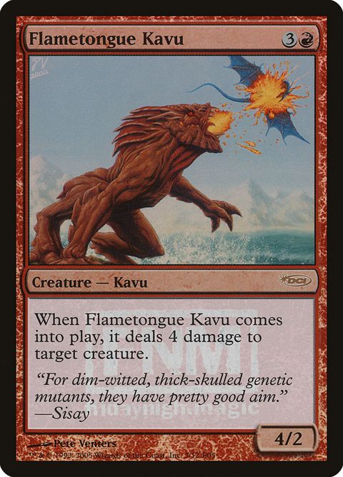3-flametonguekavu.jpg