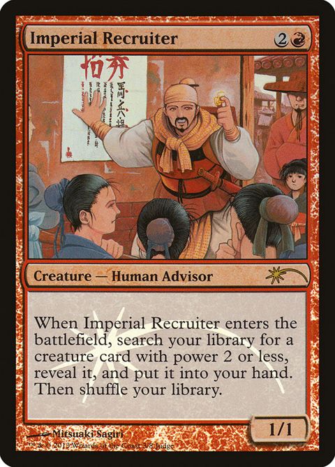 3-imperialrecruiter.jpg