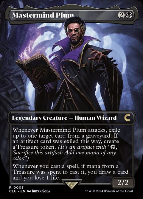 3-mastermindplum.jpg