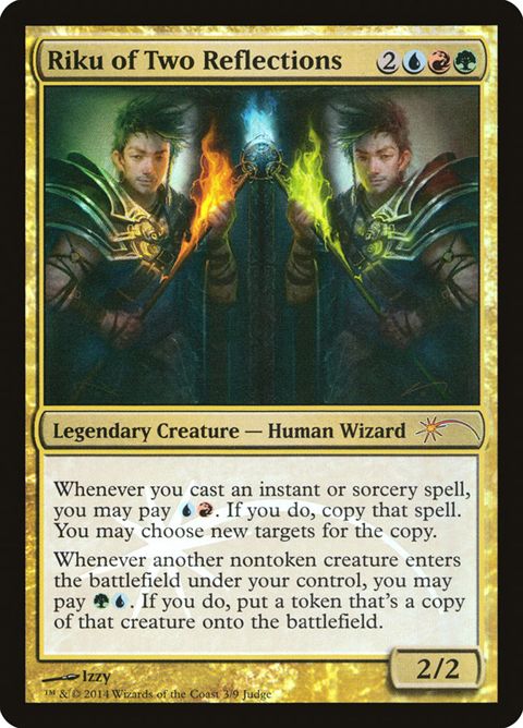 3-rikuoftworeflections.jpg