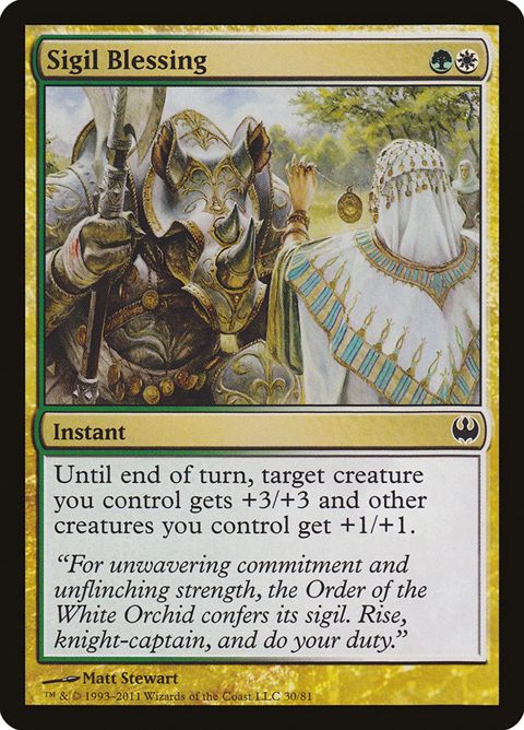 30-sigilblessing.jpg