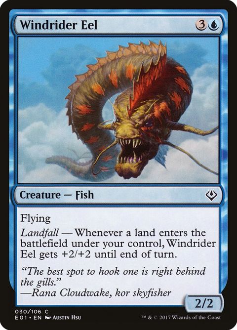 30-windridereel.jpg