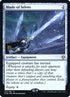 301s-bladeofselves.jpg