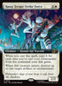 307-hatutzerazestrikeforce