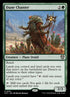 31-dunechanter.jpg