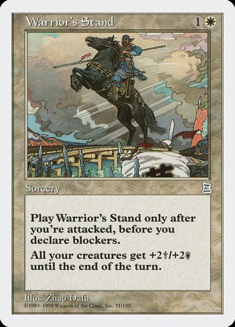 31-warriorsstand.jpg