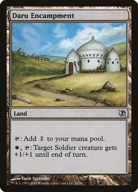 32-daruencampment.jpg