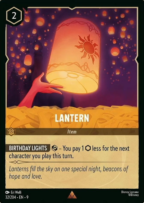 32-lantern