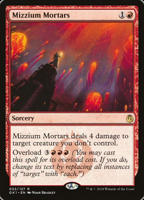32-mizziummortars.jpg