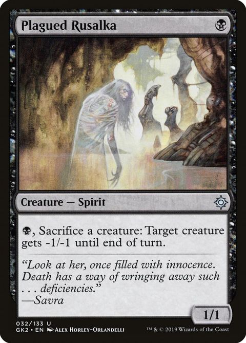 32-plaguedrusalka.jpg