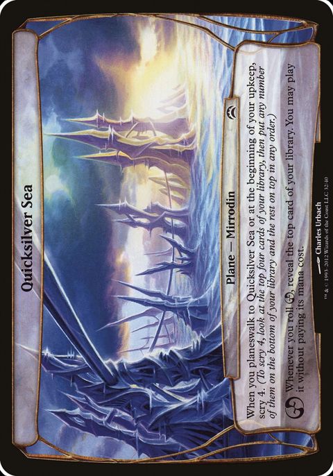 32-quicksilversea.jpg
